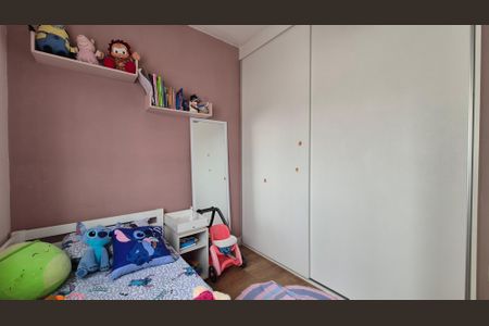 Apartamento à venda com 91m², 3 quartos e 1 vagaQuarto 2