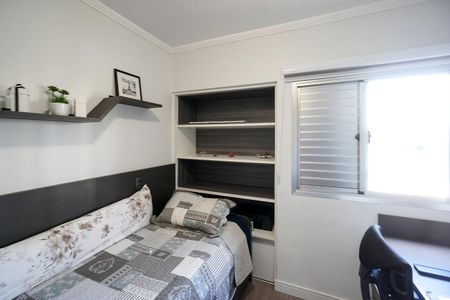 Apartamento à venda com 58m², 2 quartos e 1 vagaQuarto 01