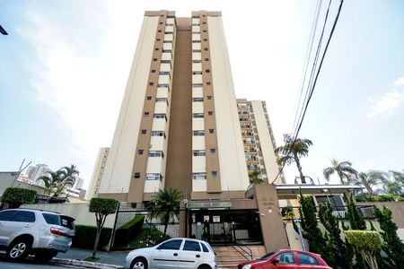 Apartamento à venda com 58m², 2 quartos e 1 vagaFachada