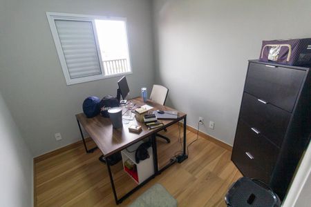 Apartamento à venda com 42m², 2 quartos e 1 vaga Apartamento à venda com 42m², 2 quartos e 1 vagaQuarto 1