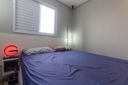 Apartamento à venda com 42m², 2 quartos e 1 vaga Apartamento à venda com 42m², 2 quartos e 1 vagaQuarto 2