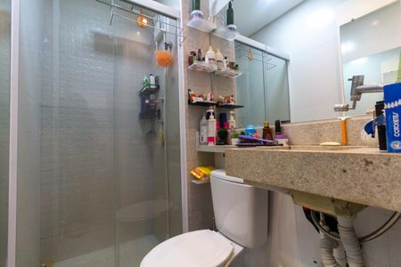 Apartamento à venda com 42m², 2 quartos e 1 vaga Apartamento à venda com 42m², 2 quartos e 1 vagaBanheiro