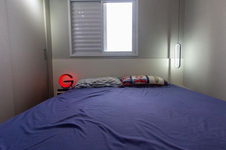 Apartamento à venda com 42m², 2 quartos e 1 vaga Apartamento à venda com 42m², 2 quartos e 1 vagaQuarto 2