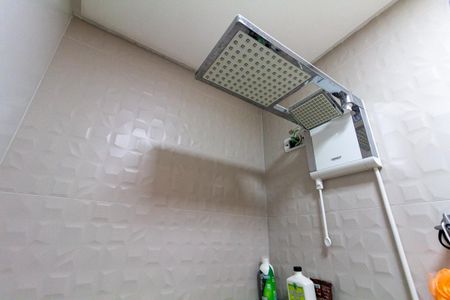 Apartamento à venda com 42m², 2 quartos e 1 vaga Apartamento à venda com 42m², 2 quartos e 1 vagaBanheiro