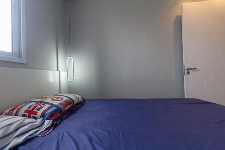 Apartamento à venda com 42m², 2 quartos e 1 vaga Apartamento à venda com 42m², 2 quartos e 1 vagaQuarto 2