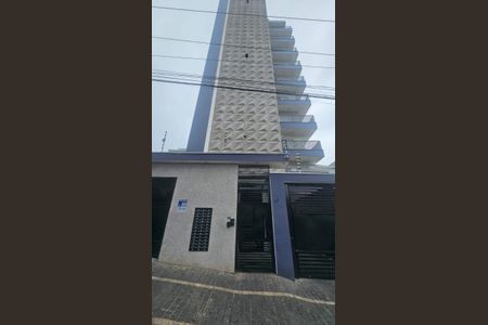 Apartamento à venda com 42m², 2 quartos e 1 vaga Apartamento à venda com 42m², 2 quartos e 1 vagaFachada