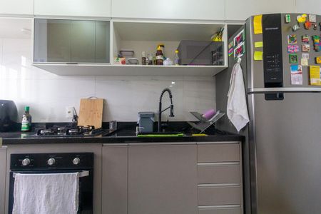 Apartamento à venda com 42m², 2 quartos e 1 vaga Apartamento à venda com 42m², 2 quartos e 1 vagaCozinha e Área de Serviço