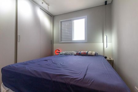 Apartamento à venda com 42m², 2 quartos e 1 vaga Apartamento à venda com 42m², 2 quartos e 1 vagaQuarto 2