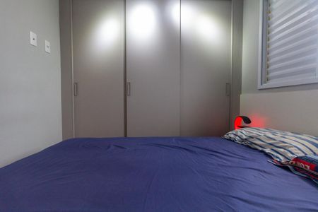 Apartamento à venda com 42m², 2 quartos e 1 vaga Apartamento à venda com 42m², 2 quartos e 1 vagaQuarto 2