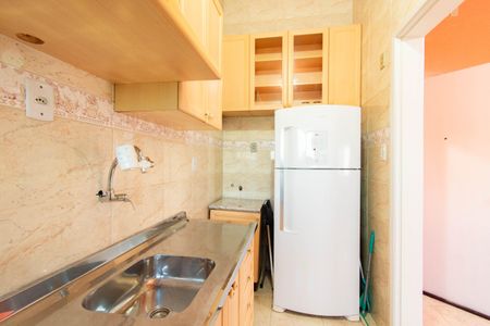 Apartamento à venda com 53m², 2 quartos e 1 vaga
