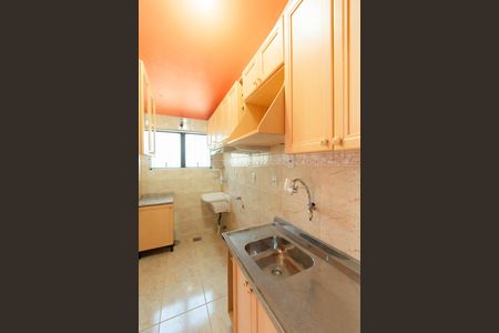 Apartamento à venda com 53m², 2 quartos e 1 vaga