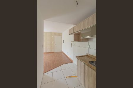 Apartamento para alugar com 50m², 2 quartos e 1 vagaSala/Cozinha