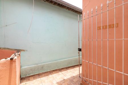 Casa à venda com 375m², 4 quartos e 2 vagasCasa 2 - Entrada