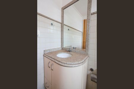 Apartamento para alugar com 148m², 4 quartos e 2 vagas Apartamento para alugar com 148m², 4 quartos e 2 vagasBanheiro da Suite 1