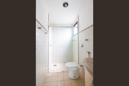 Apartamento para alugar com 148m², 4 quartos e 2 vagas Apartamento para alugar com 148m², 4 quartos e 2 vagasBanheiro da Suite 2