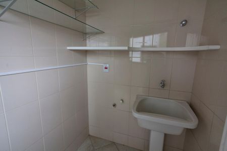 Apartamento para alugar com 148m², 4 quartos e 2 vagas Apartamento para alugar com 148m², 4 quartos e 2 vagasÁrea de Serviço