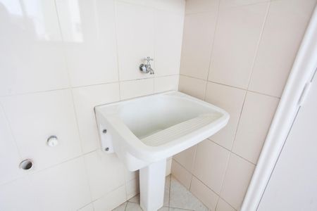 Apartamento para alugar com 148m², 4 quartos e 2 vagas Apartamento para alugar com 148m², 4 quartos e 2 vagasÁrea de Serviço