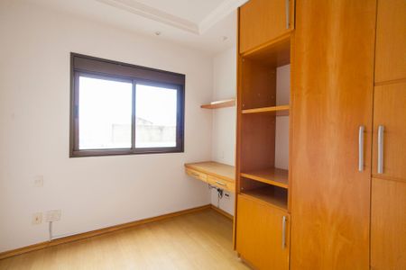 Apartamento para alugar com 148m², 4 quartos e 2 vagas Apartamento para alugar com 148m², 4 quartos e 2 vagasQuarto 4