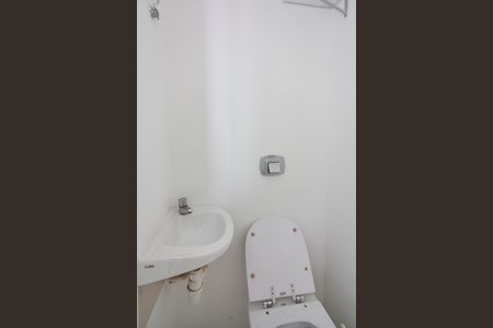 Apartamento para alugar com 148m², 4 quartos e 2 vagas Apartamento para alugar com 148m², 4 quartos e 2 vagasBanheiro de Serviço