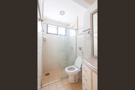 Apartamento para alugar com 148m², 4 quartos e 2 vagas Apartamento para alugar com 148m², 4 quartos e 2 vagasBanheiro da Suite 3