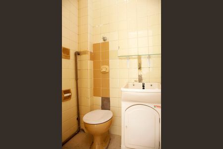 Apartamento à venda com 93m², 3 quartos e sem vagaBanheiro 2 Serviço