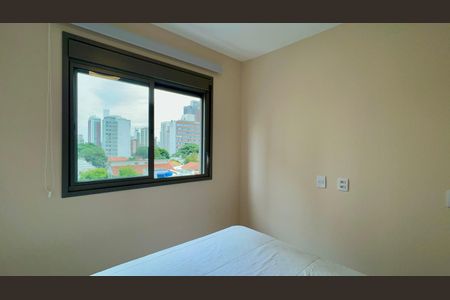 Suite de kitnet/studio para alugar com 1 quarto, 24m² em Pinheiros, São Paulo
