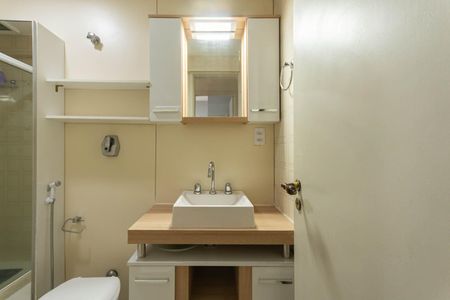 Apartamento à venda com 98m², 2 quartos e 2 vagasBanheiro