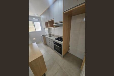 Foto 05 de apartamento à venda com 2 quartos, 80m² em Paraíso do Morumbi, São Paulo
