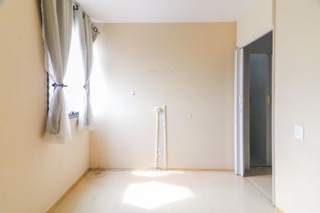 Apartamento para alugar com 48m², 2 quartos e 1 vagaQuarto 1