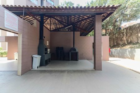 Apartamento para alugar com 48m², 2 quartos e 1 vagaÁrea comum - Churrasqueira