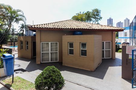 Apartamento para alugar com 48m², 2 quartos e 1 vagaÁrea comum - Salão de festas