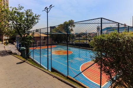 Apartamento para alugar com 48m², 2 quartos e 1 vagaQuadra