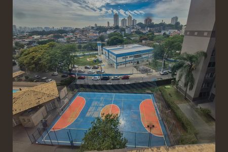 Apartamento para alugar com 48m², 2 quartos e 1 vagaVista