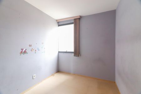 Apartamento para alugar com 48m², 2 quartos e 1 vagaQuarto 2