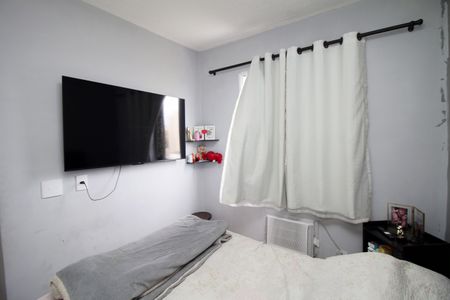 Apartamento à venda com 50m², 2 quartos e 1 vagaQuarto 2