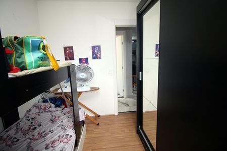 Apartamento à venda com 50m², 2 quartos e 1 vagaQuarto 1