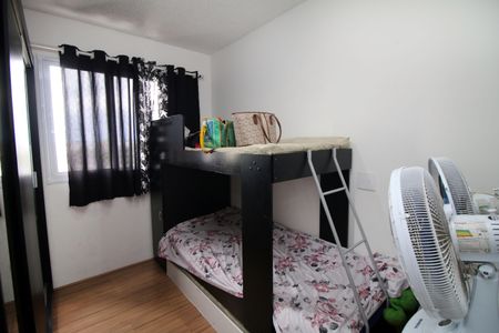 Apartamento à venda com 50m², 2 quartos e 1 vagaQuarto 1