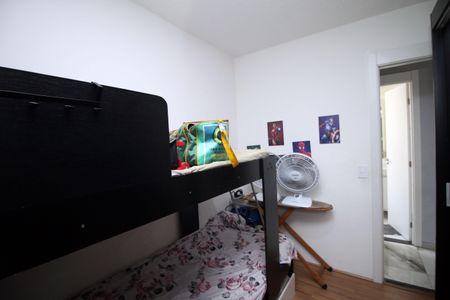 Apartamento à venda com 50m², 2 quartos e 1 vagaQuarto 1