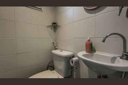 Apartamento à venda com 70m², 2 quartos e 1 vaga Apartamento à venda com 70m², 2 quartos e 1 vagaLavabo