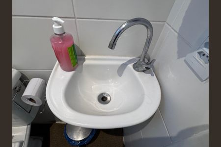 Apartamento à venda com 70m², 2 quartos e 1 vagaLavabo