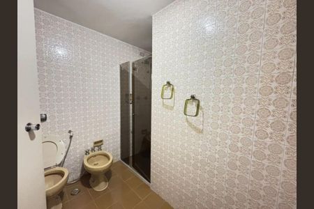 Apartamento à venda com 220m², 4 quartos e 2 vagasFoto 14