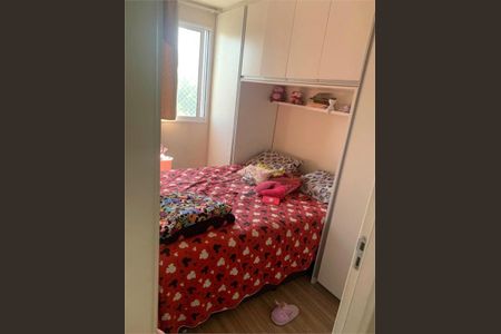 Apartamento à venda com 2 quartos, 42m² em Parque Reboucas, São Paulo