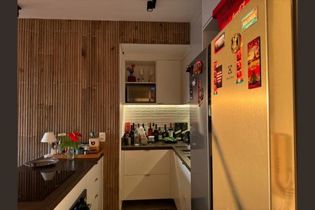 Apartamento à venda com 1 quarto, 44m² em Sumarezinho, São Paulo