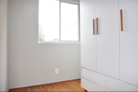 Apartamento para alugar com 32m², 2 quartos e sem vaga Apartamento para alugar com 32m², 2 quartos e sem vagaDetalhe - Quarto 02