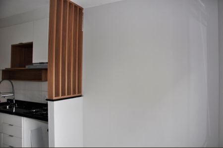 Apartamento para alugar com 32m², 2 quartos e sem vaga Apartamento para alugar com 32m², 2 quartos e sem vagaDetalhe - Sala