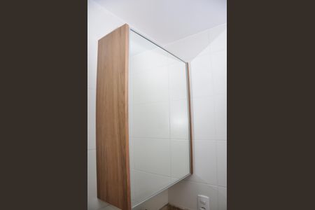 Apartamento para alugar com 32m², 2 quartos e sem vaga Apartamento para alugar com 32m², 2 quartos e sem vagaDetalhe - Banheiro Social