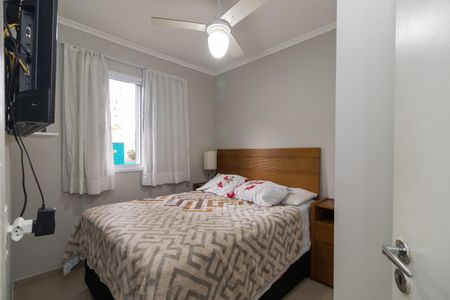 Apartamento para alugar com 57m², 2 quartos e 1 vagaQuarto 1