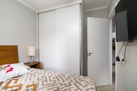 Apartamento para alugar com 57m², 2 quartos e 1 vagaQuarto 1