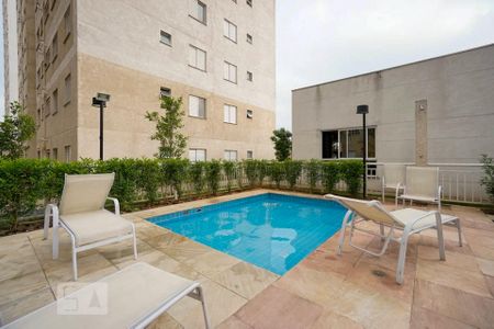 Apartamento para alugar com 57m², 2 quartos e 1 vagaÁrea comum - Piscina