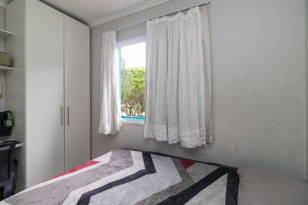Apartamento para alugar com 57m², 2 quartos e 1 vagaQuarto 2